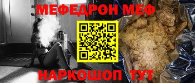 альфа пвп VHQ Кимры