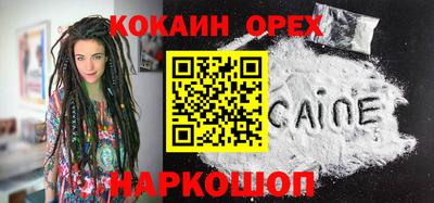альфа пвп VHQ Кимры