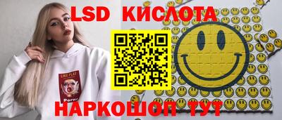 мефедрон VHQ Кингисепп