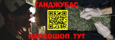 альфа пвп VHQ Кимры