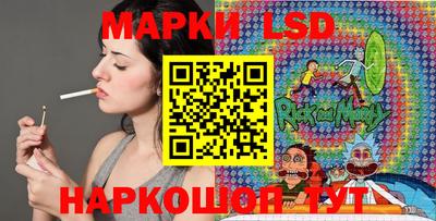 альфа пвп VHQ Кимры
