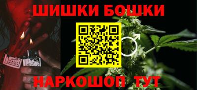 альфа пвп VHQ Кимры
