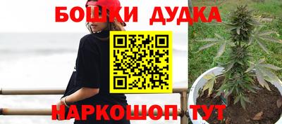 альфа пвп VHQ Кимры