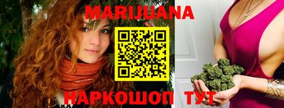 мефедрон VHQ Кингисепп