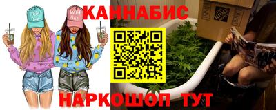 альфа пвп VHQ Кимры