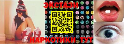 мефедрон VHQ Кингисепп