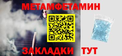 альфа пвп VHQ Кимры