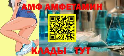 альфа пвп VHQ Кимры
