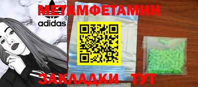 альфа пвп VHQ Кимры
