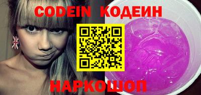 альфа пвп VHQ Кимры