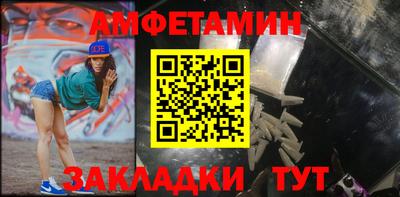 альфа пвп VHQ Кимры