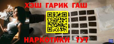 мефедрон VHQ Кингисепп