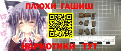 мефедрон VHQ Кингисепп