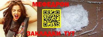 альфа пвп VHQ Кимры