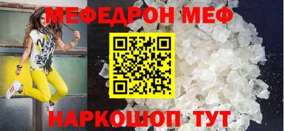 альфа пвп VHQ Кимры