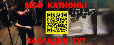 альфа пвп VHQ Кимры