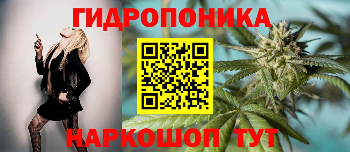 Марихуана  Гашиш  Новомосковск  COCAIN  Меф МЯУ МЯУ кристаллы  Вход с VPN 